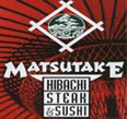 Matsutake Sushi