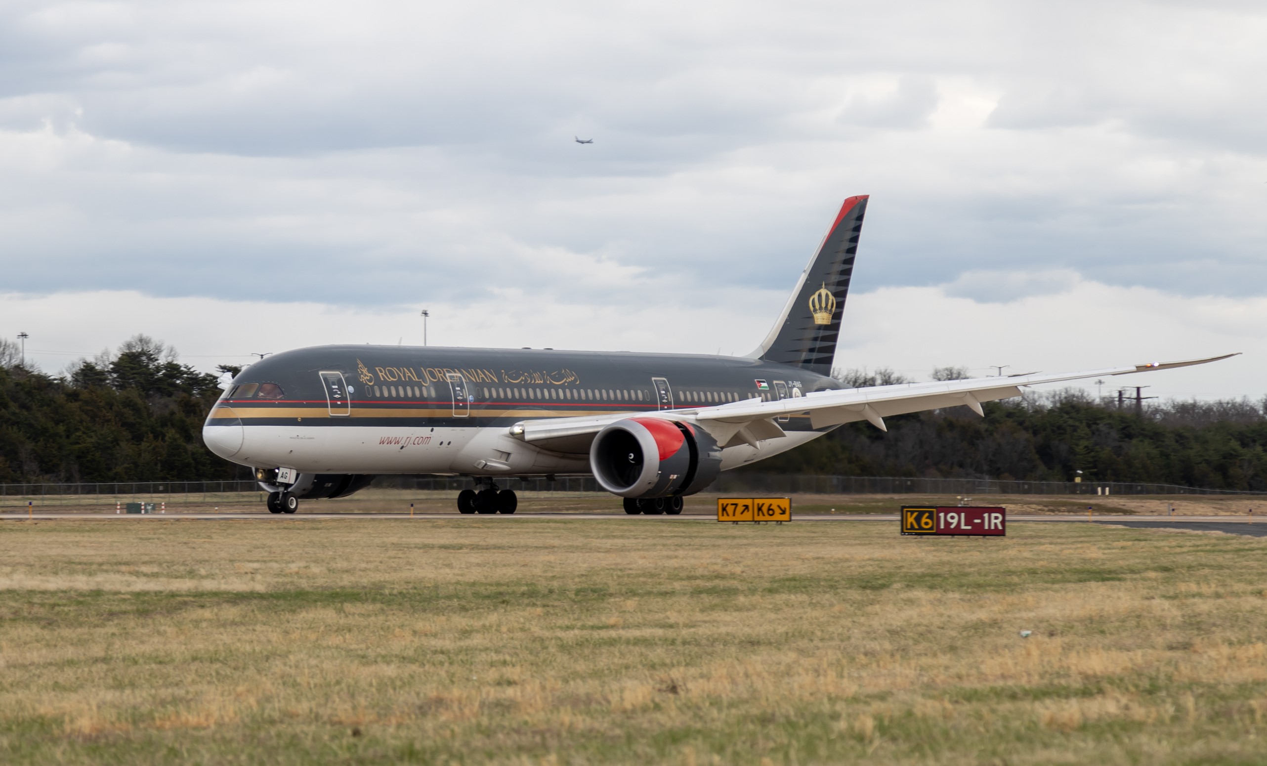 Royal Jordanian plane landing at Dulles